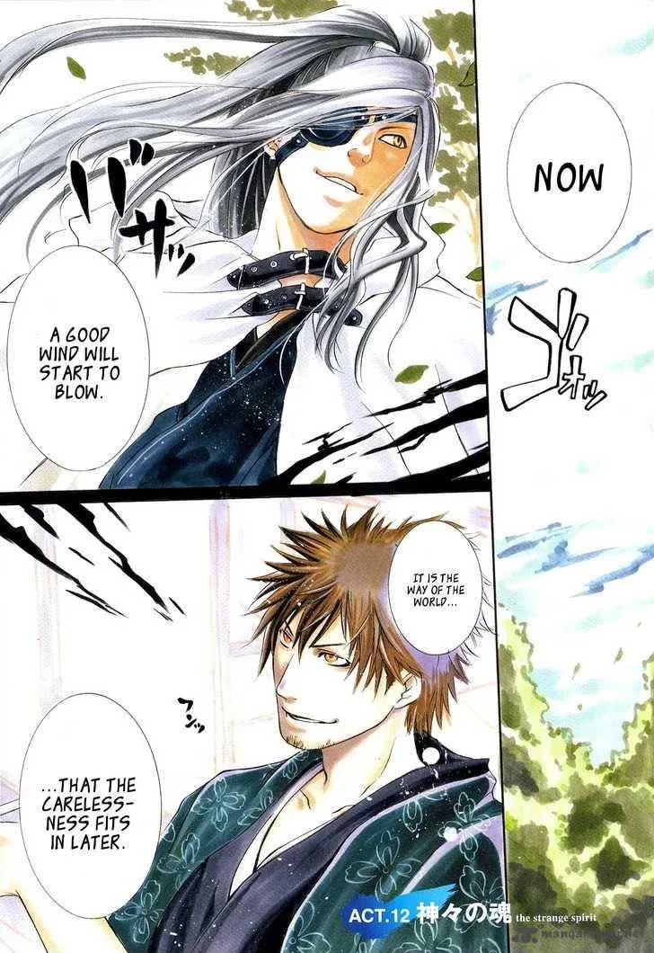 Brave 10 Chapter 12 page 4