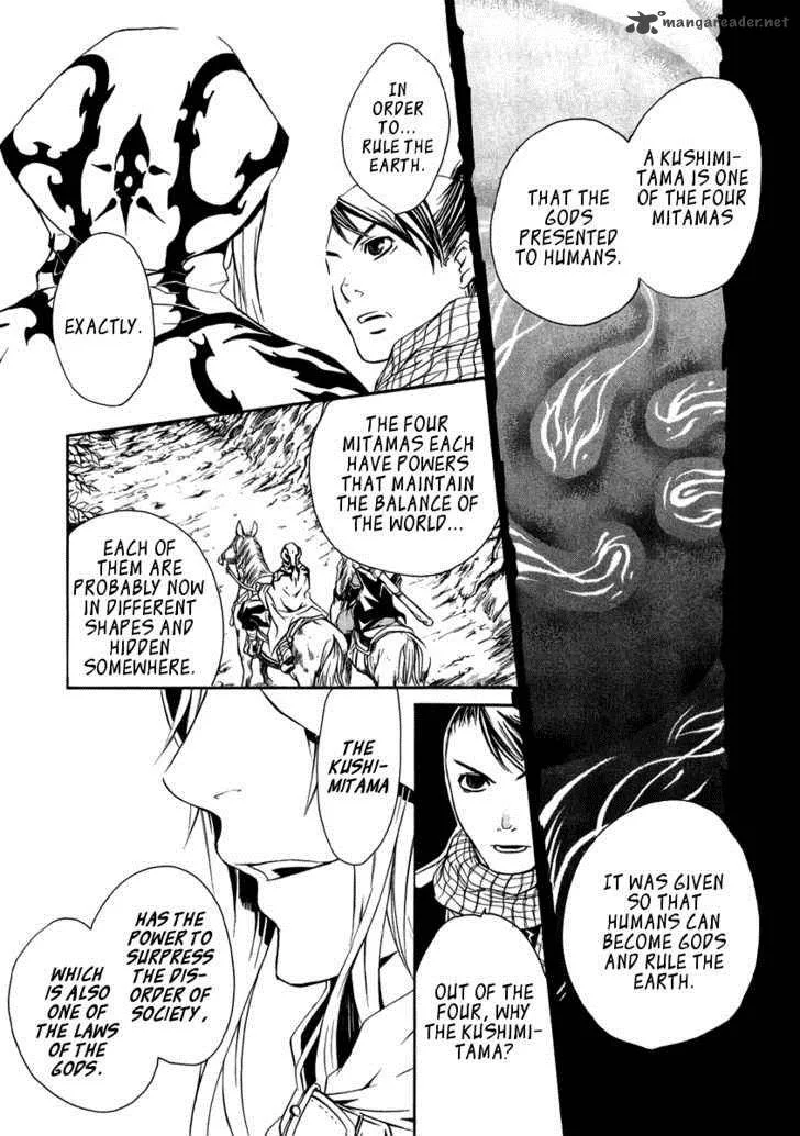Brave 10 Chapter 12 page 13