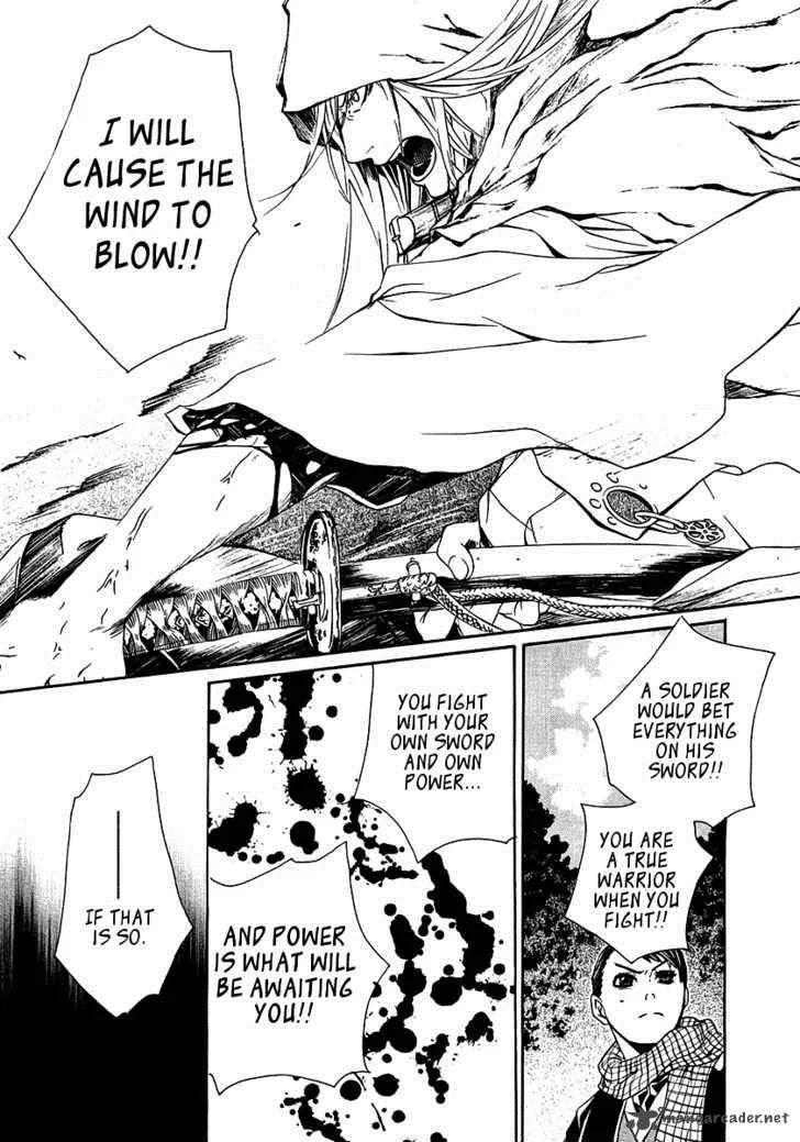 Brave 10 Chapter 12 page 15