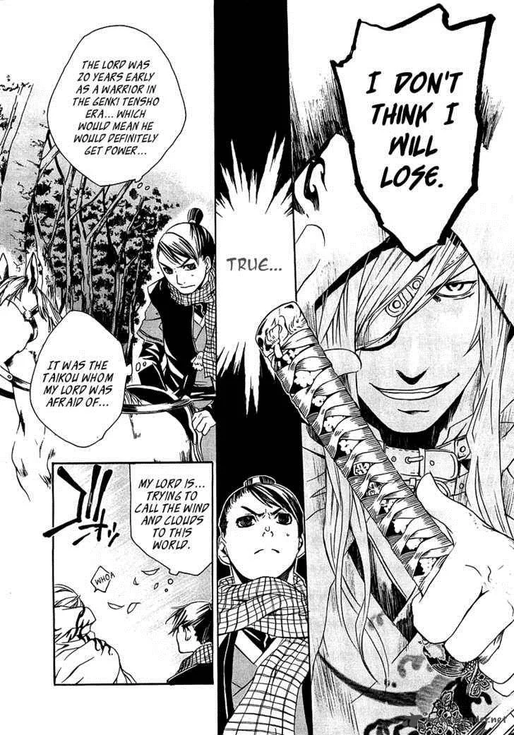Brave 10 Chapter 12 page 16