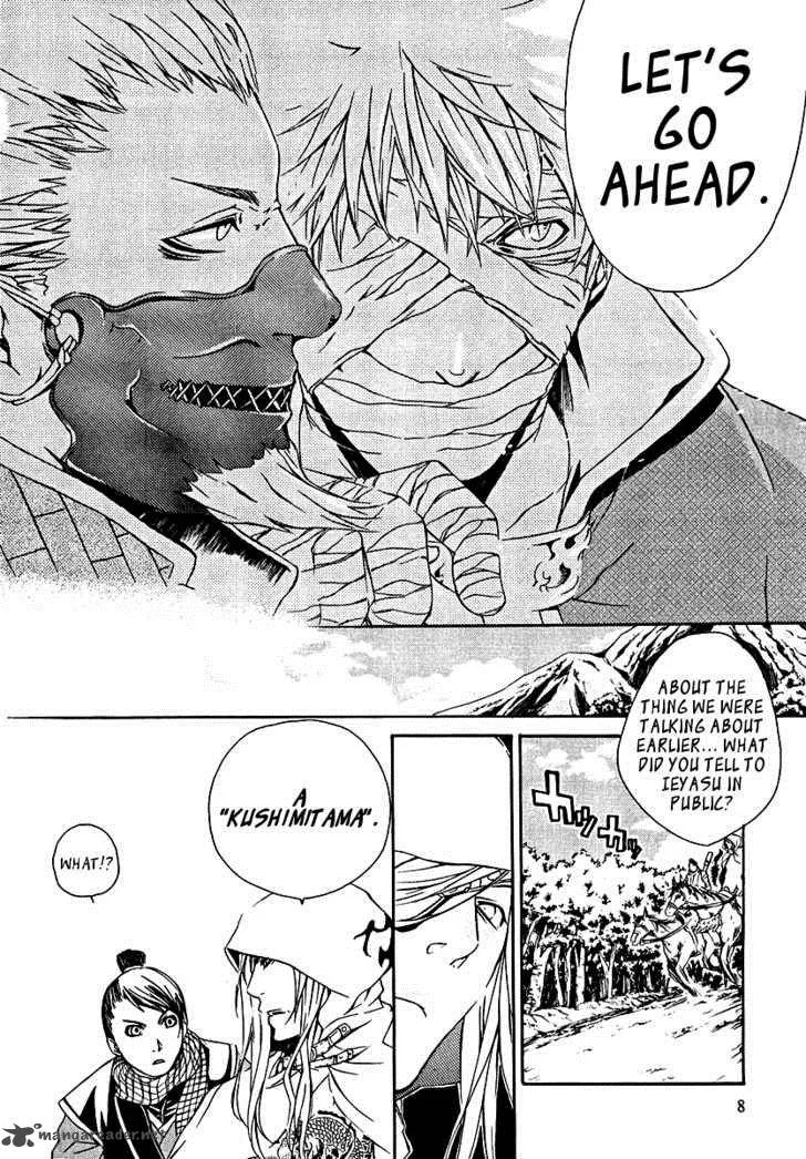 Brave 10 Chapter 12 page 10