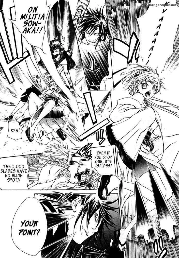 Brave 10 Chapter 12 page 25