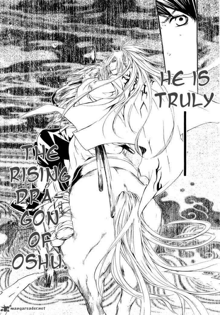 Brave 10 Chapter 12 page 17