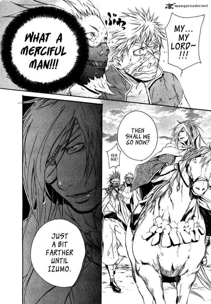 Brave 10 Chapter 12 page 31