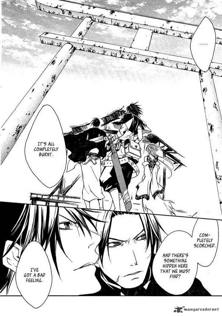 Brave 10 Chapter 13 page 4