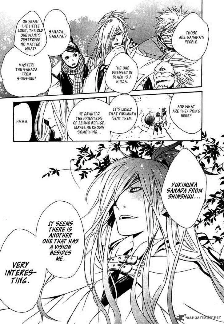 Brave 10 Chapter 13 page 25