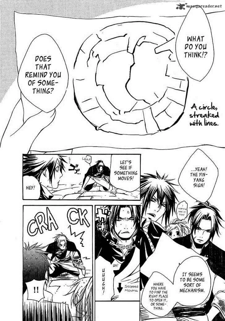 Brave 10 Chapter 13 page 20