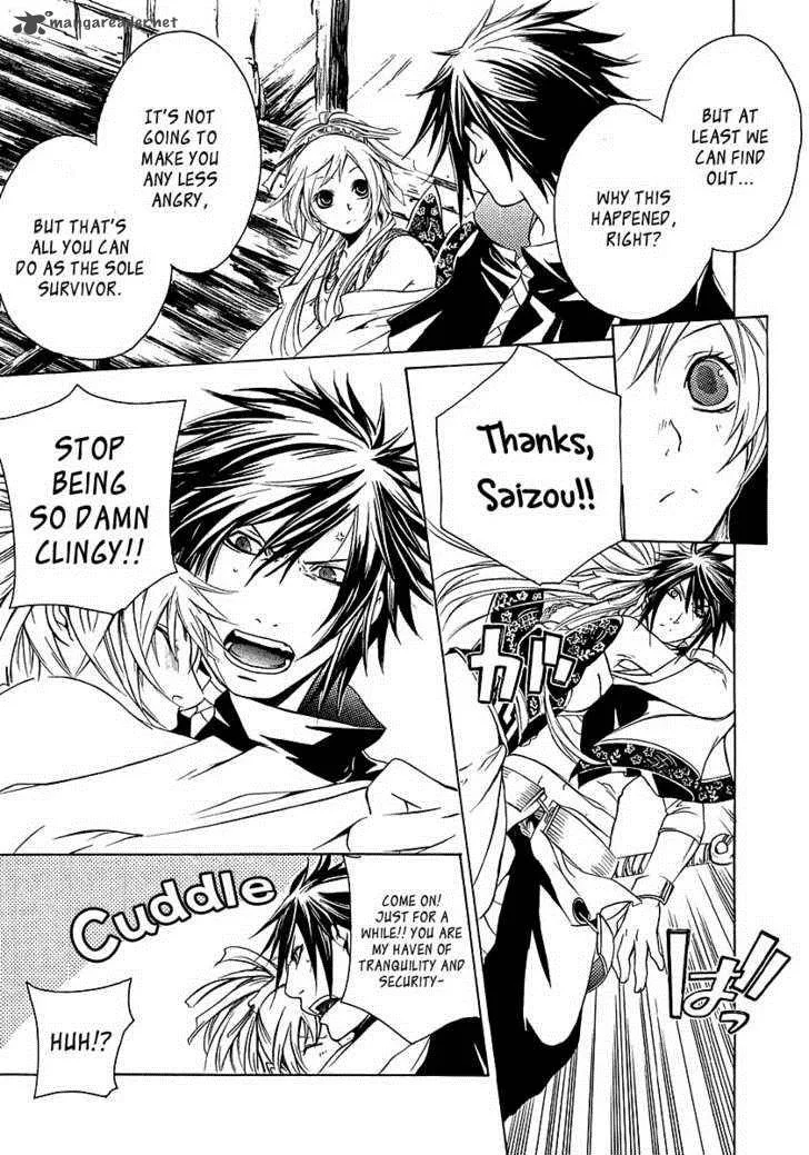 Brave 10 Chapter 13 page 15