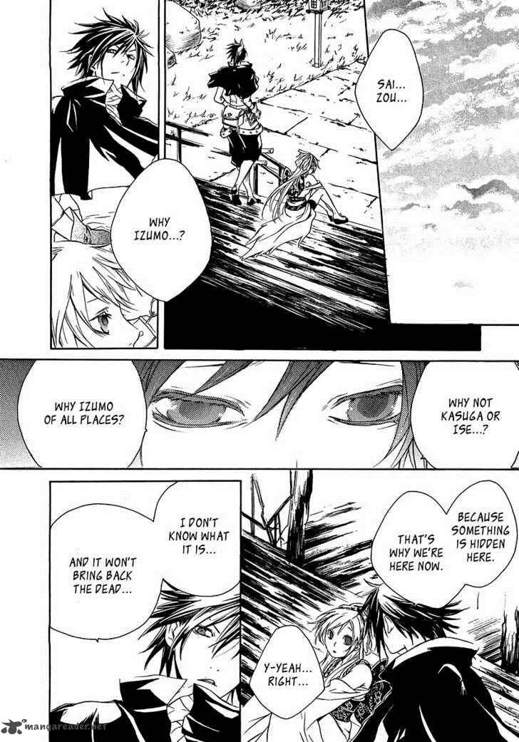 Brave 10 Chapter 13 page 14