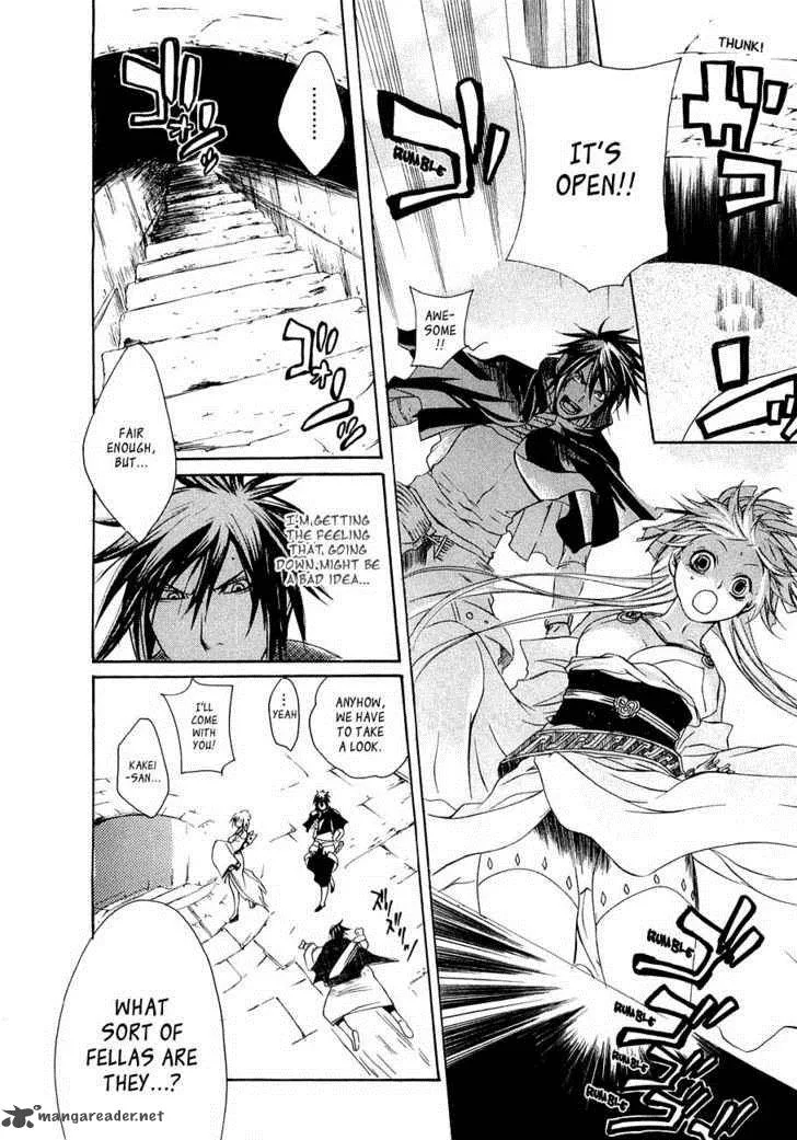 Brave 10 Chapter 13 page 24