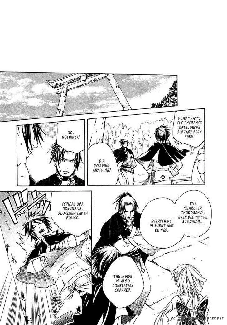 Brave 10 Chapter 13 page 17