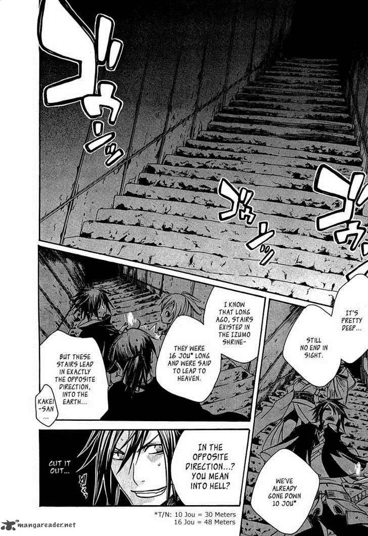 Brave 10 Chapter 13 page 26