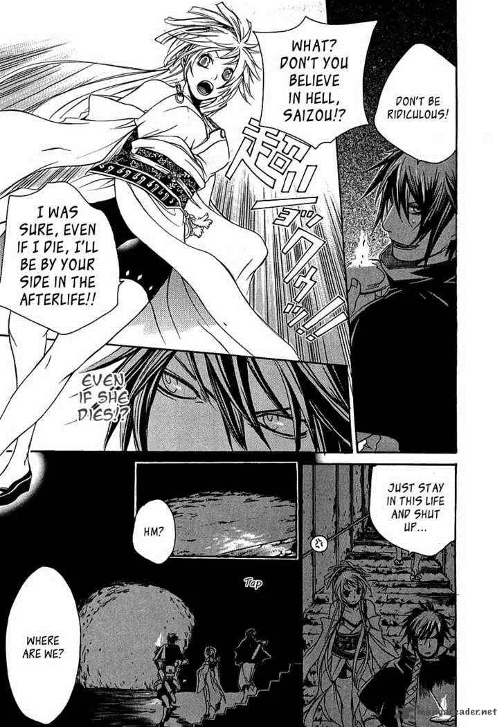 Brave 10 Chapter 13 page 27