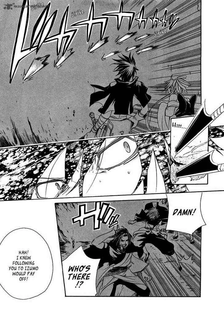 Brave 10 Chapter 13 page 30