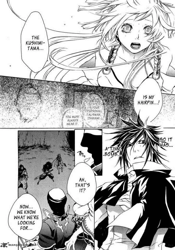Brave 10 Chapter 14 page 3