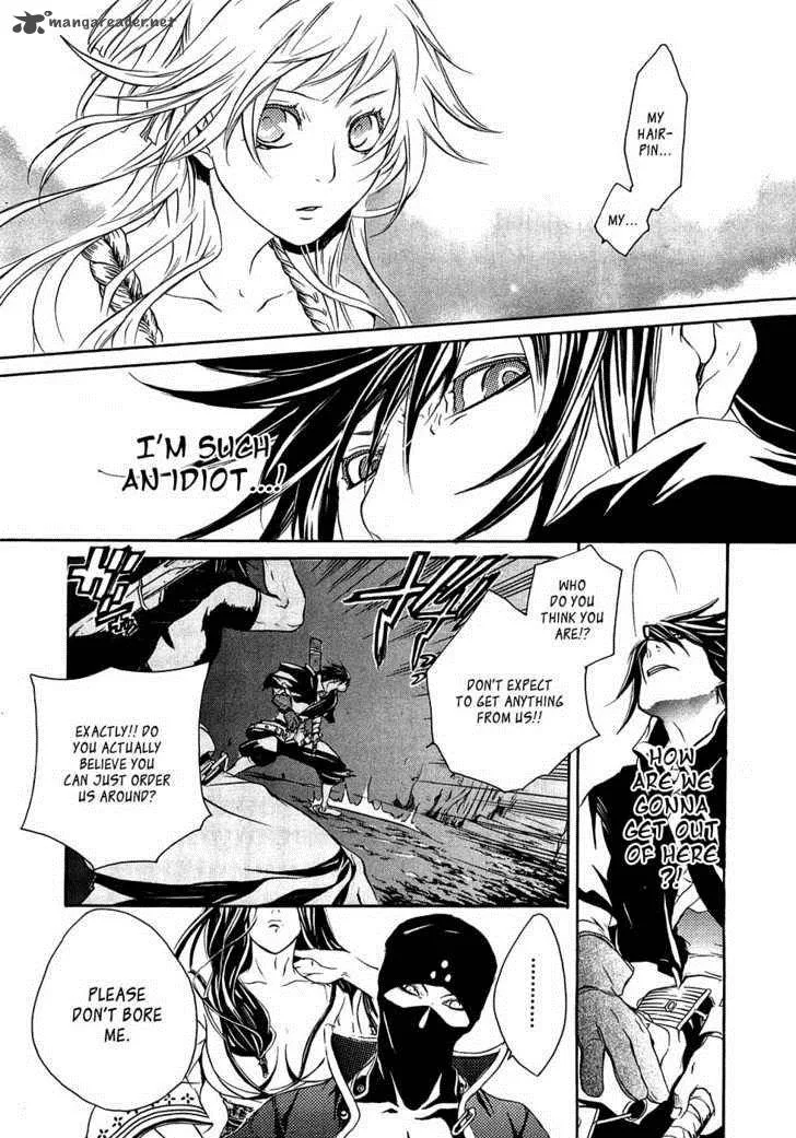 Brave 10 Chapter 14 page 6