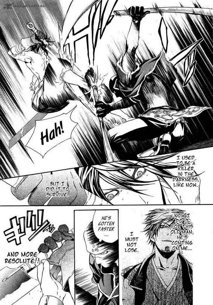 Brave 10 Chapter 14 page 24