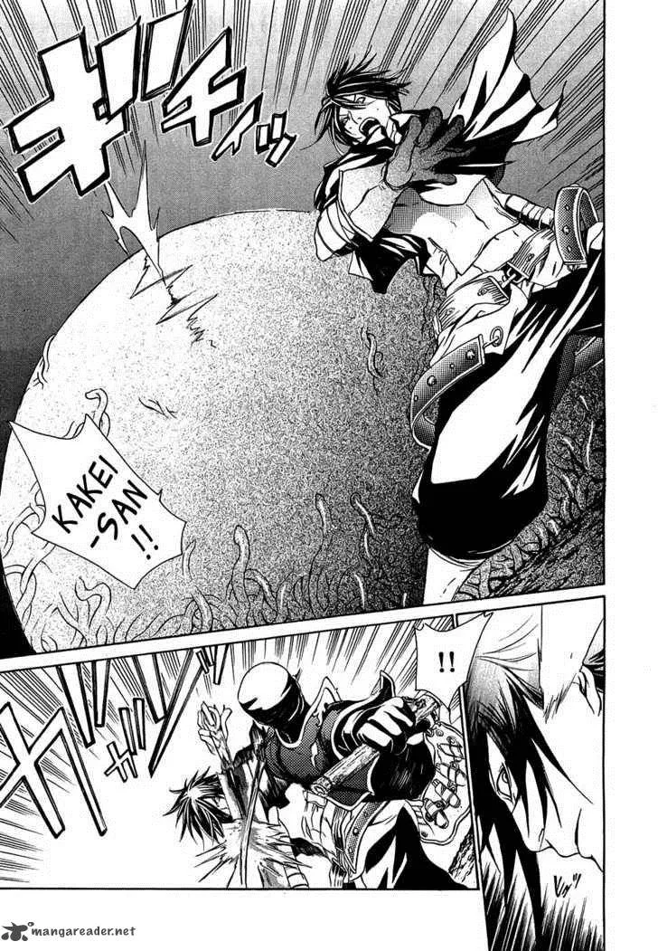 Brave 10 Chapter 14 page 10