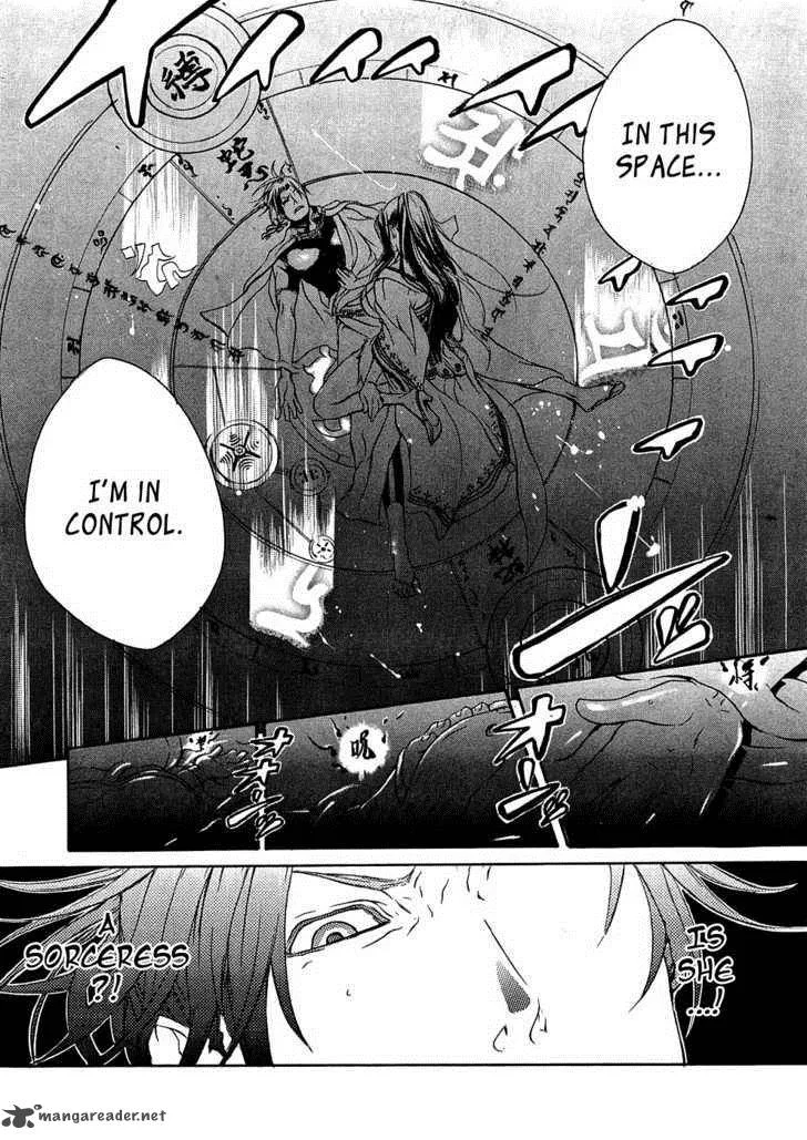 Brave 10 Chapter 14 page 18