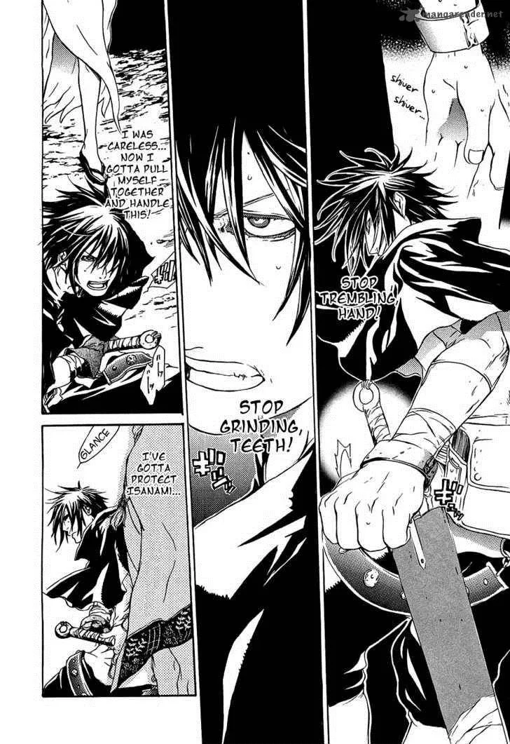 Brave 10 Chapter 14 page 5