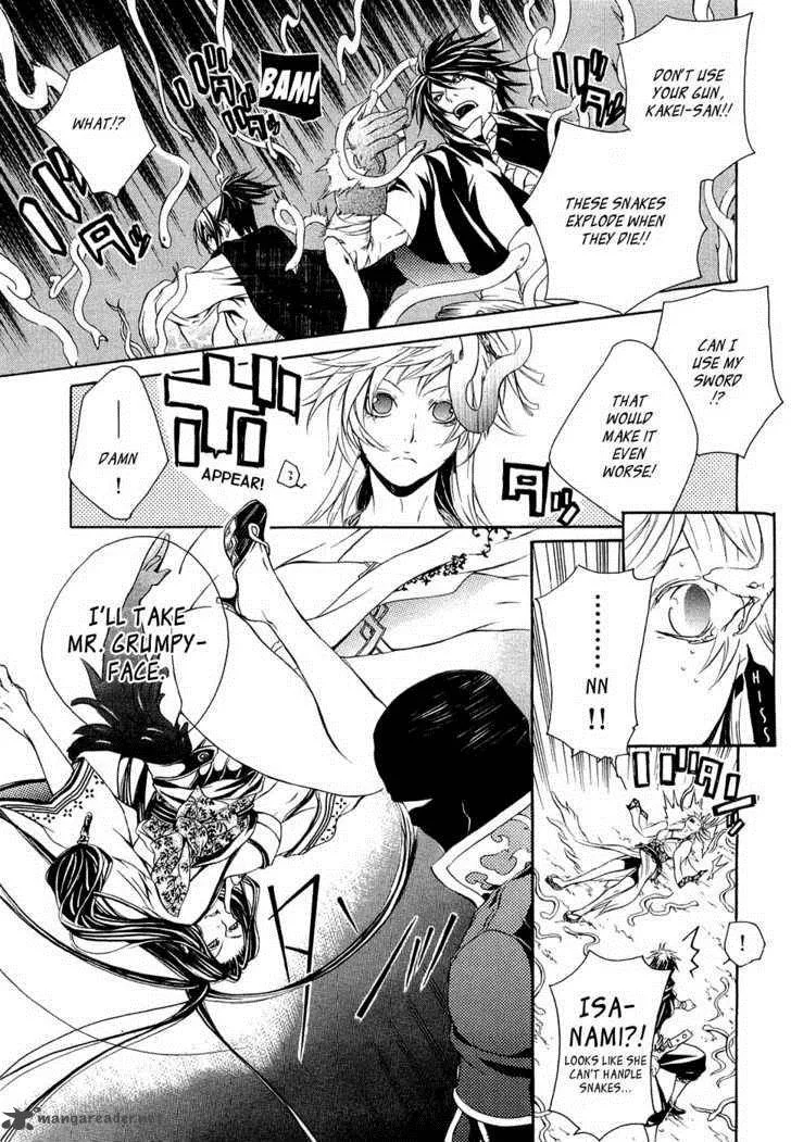 Brave 10 Chapter 14 page 8