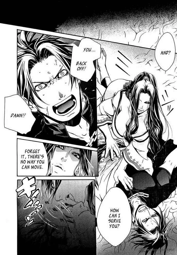 Brave 10 Chapter 14 page 17