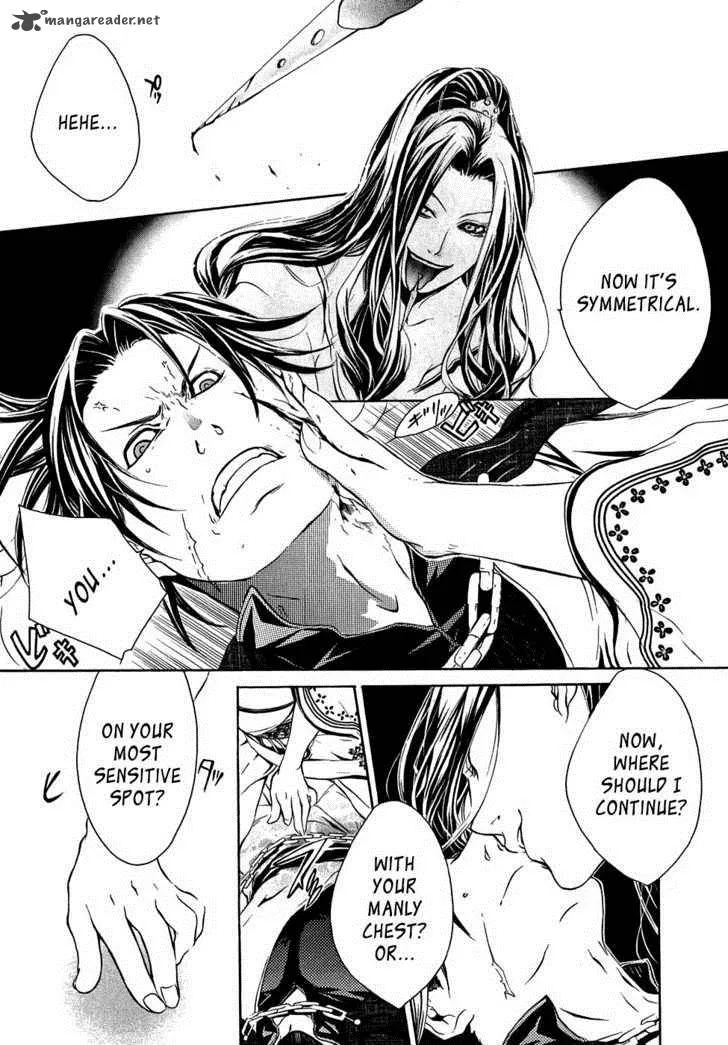 Brave 10 Chapter 14 page 20