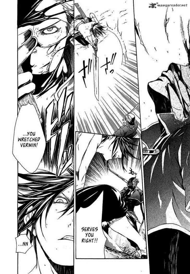 Brave 10 Chapter 14 page 26