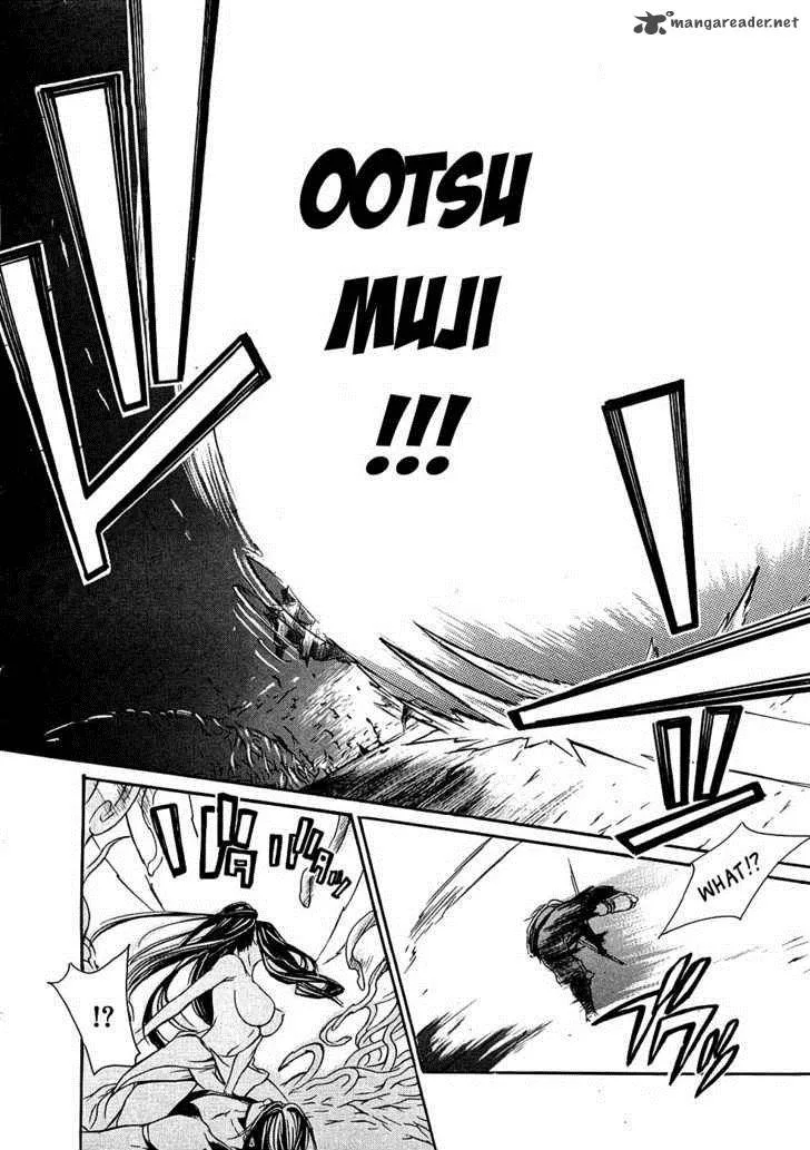 Brave 10 Chapter 14 page 30