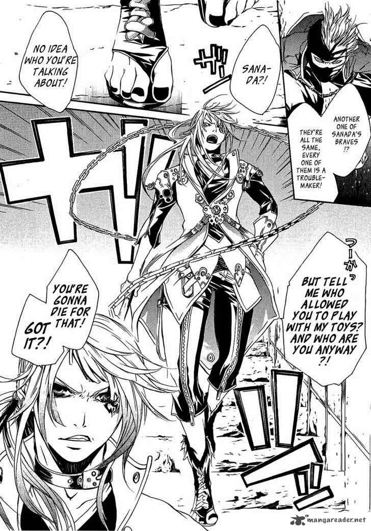 Brave 10 Chapter 14 page 32