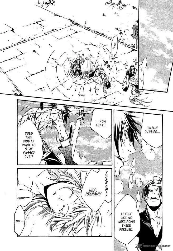 Brave 10 Chapter 15 page 25