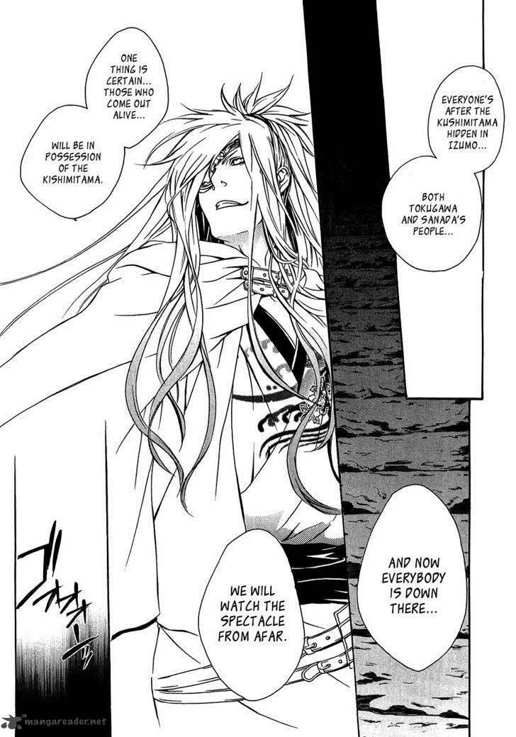 Brave 10 Chapter 15 page 4