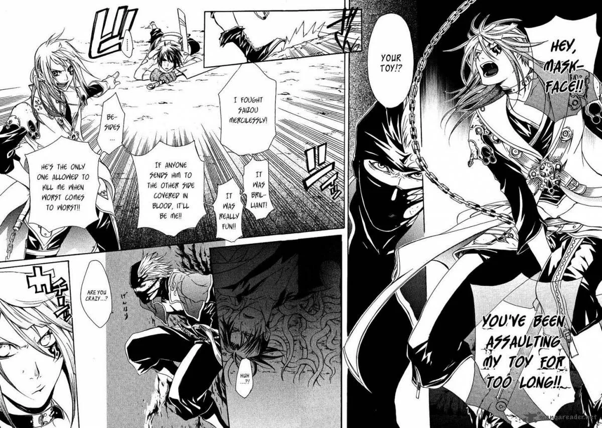 Brave 10 Chapter 15 page 5