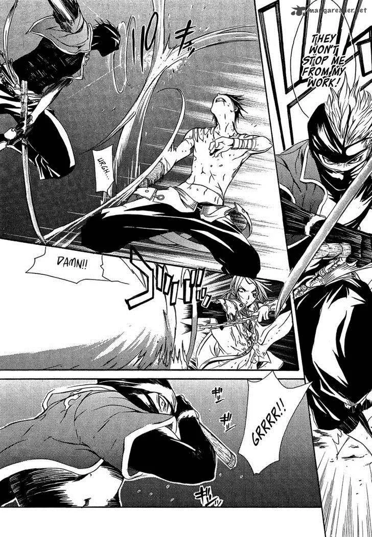 Brave 10 Chapter 15 page 20