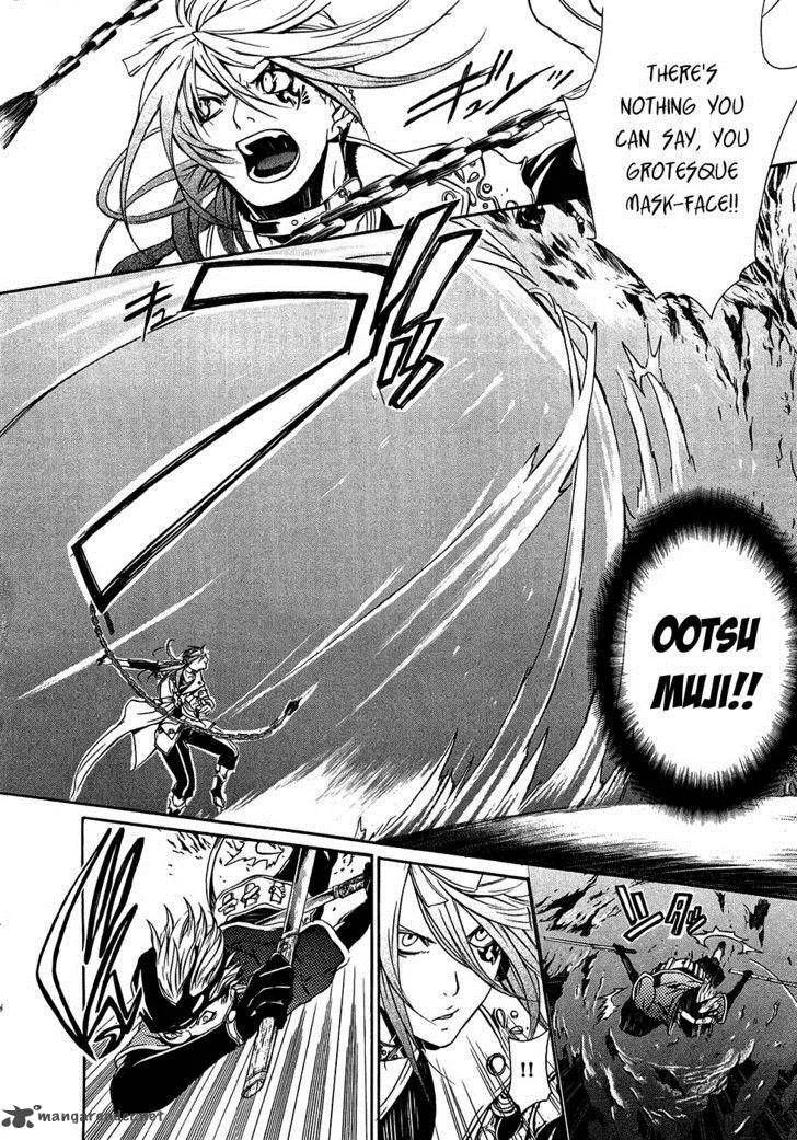 Brave 10 Chapter 15 page 6