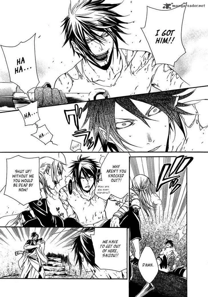 Brave 10 Chapter 15 page 24