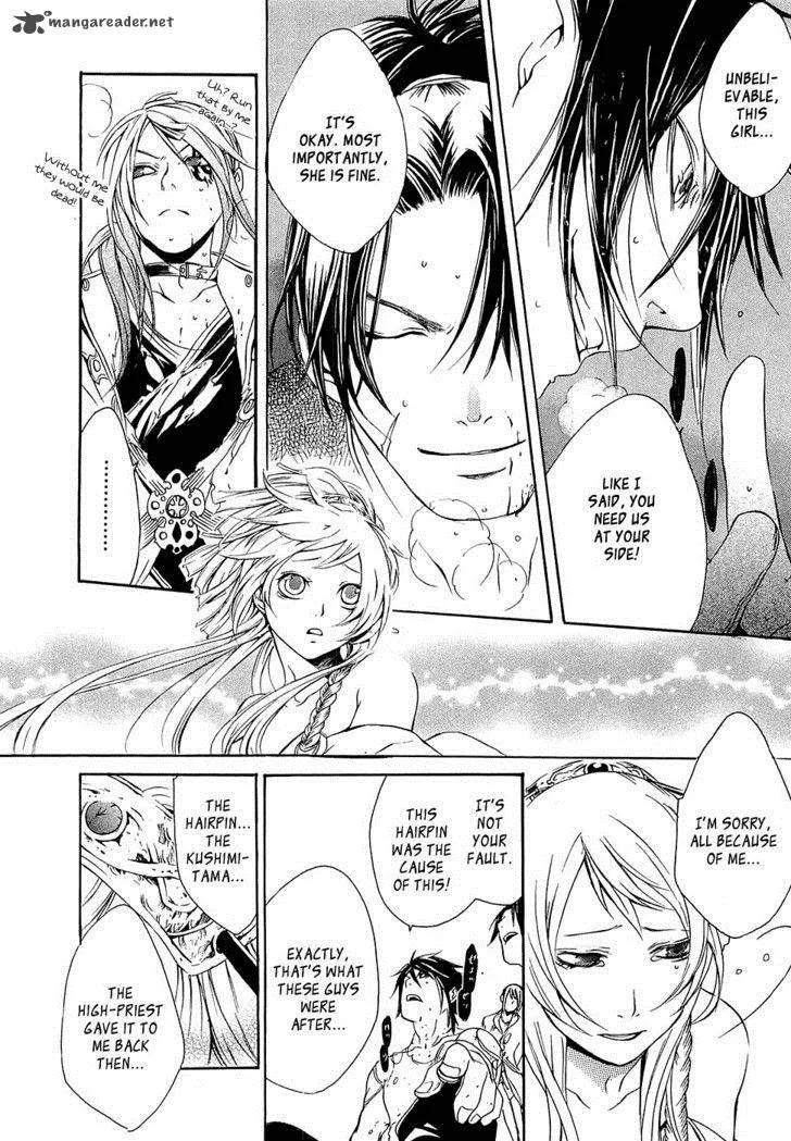 Brave 10 Chapter 15 page 27