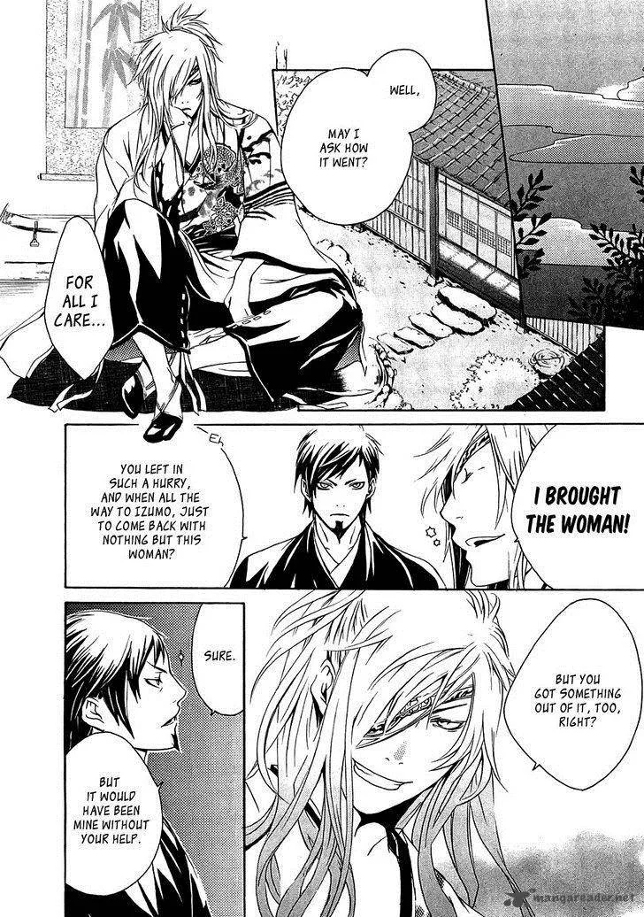 Brave 10 Chapter 16 page 19