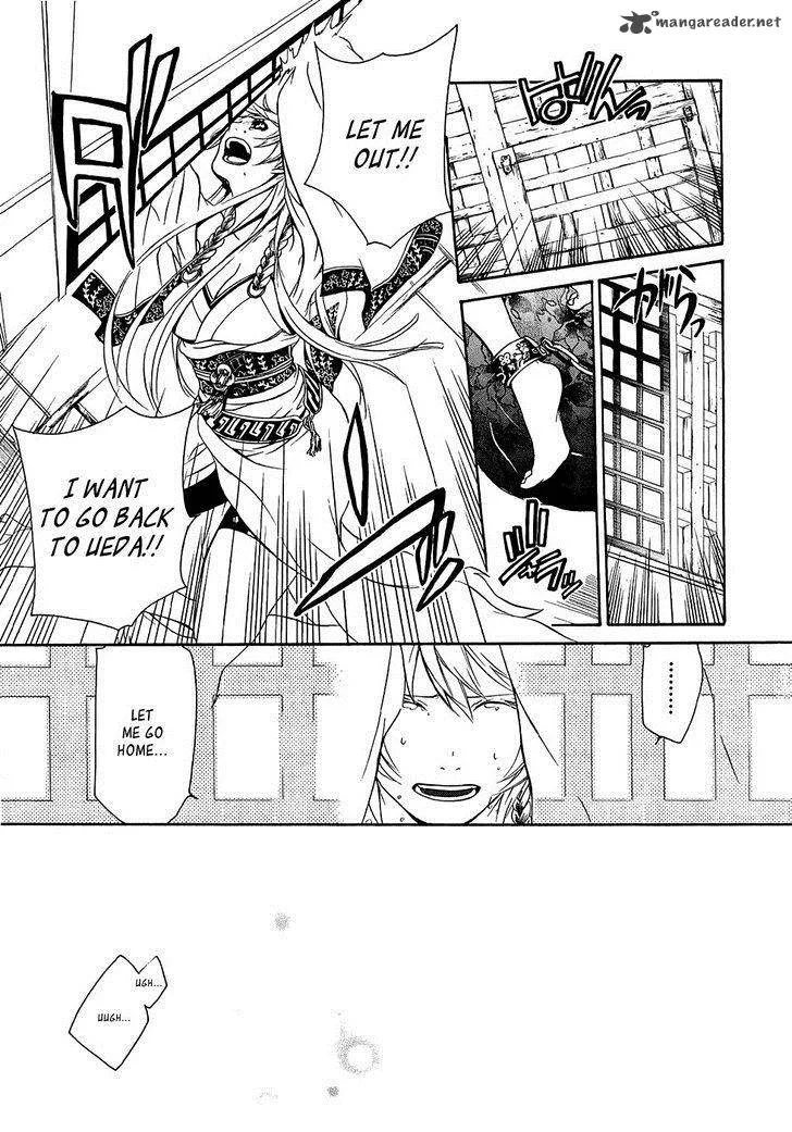 Brave 10 Chapter 16 page 6