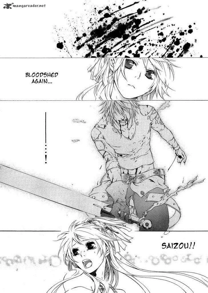 Brave 10 Chapter 16 page 3