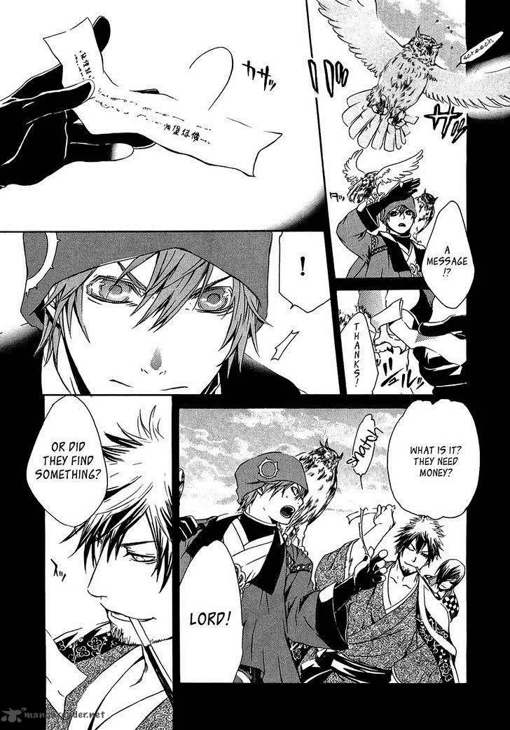 Brave 10 Chapter 16 page 10