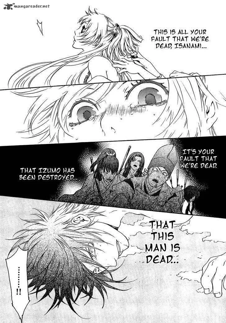 Brave 10 Chapter 16 page 4