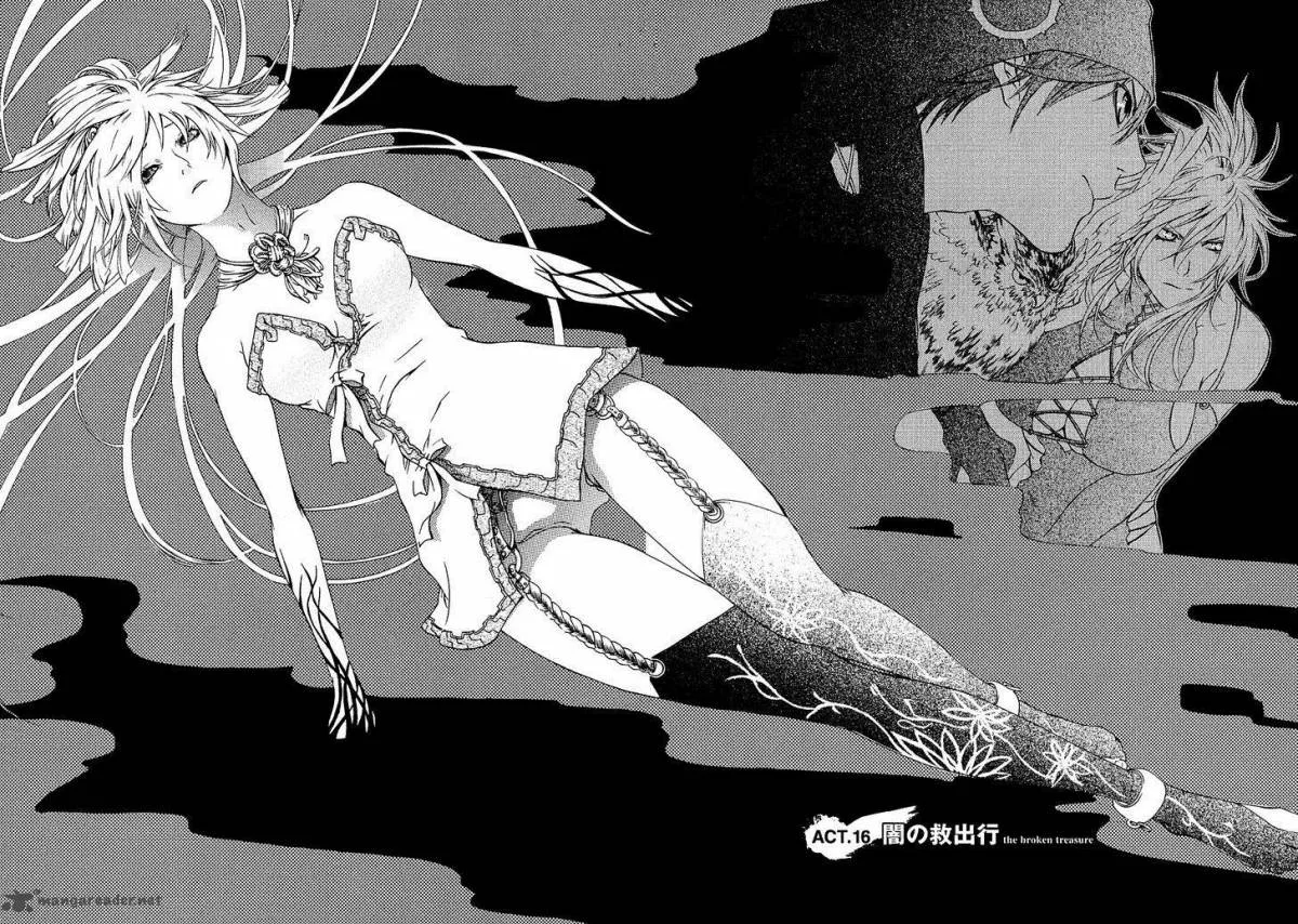 Brave 10 Chapter 16 page 2
