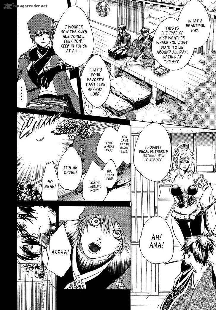 Brave 10 Chapter 16 page 9