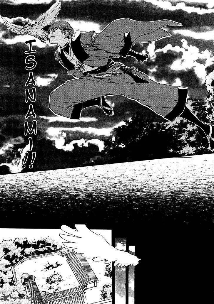 Brave 10 Chapter 16 page 8