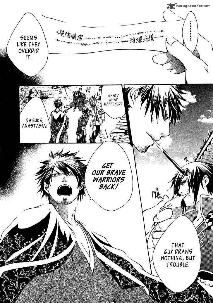 Brave 10 Chapter 16 page 11