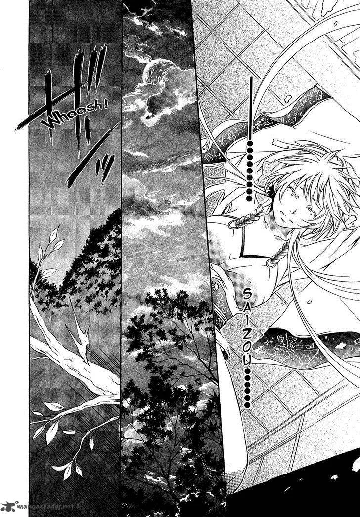 Brave 10 Chapter 16 page 7