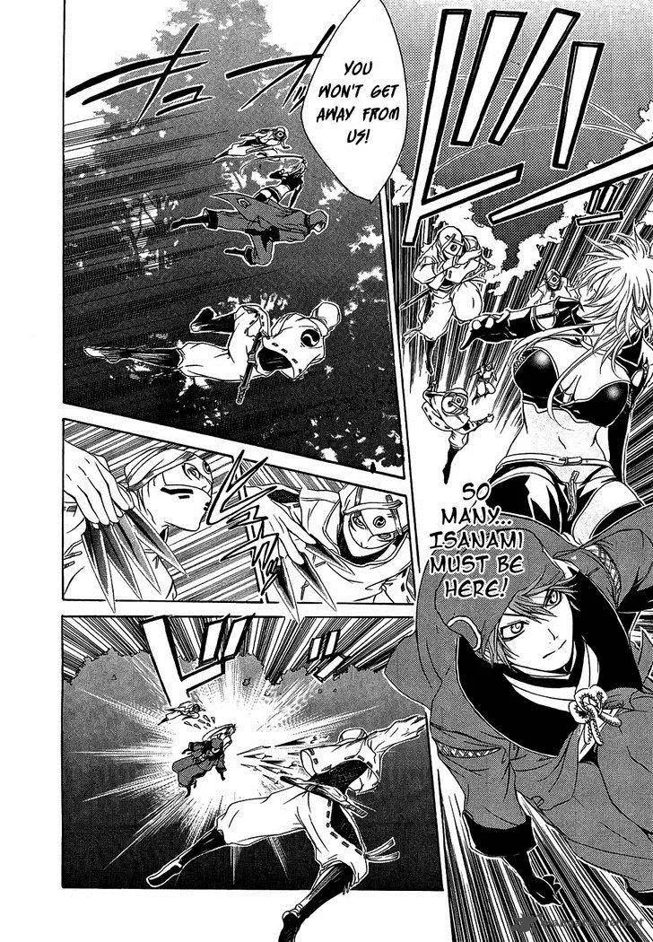 Brave 10 Chapter 16 page 25