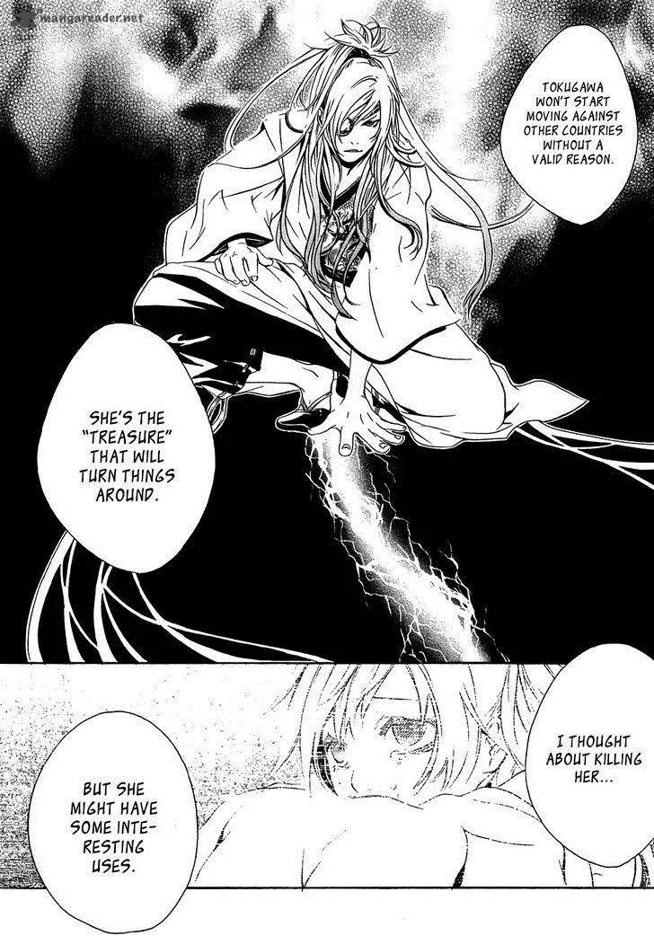Brave 10 Chapter 16 page 21