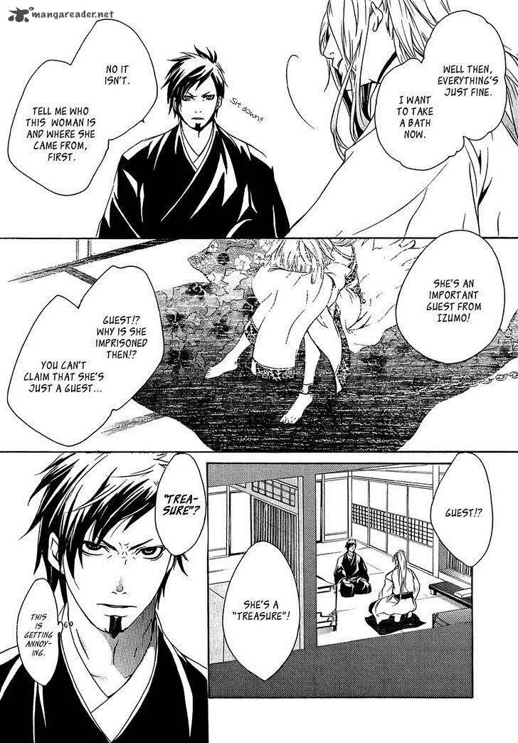 Brave 10 Chapter 16 page 20